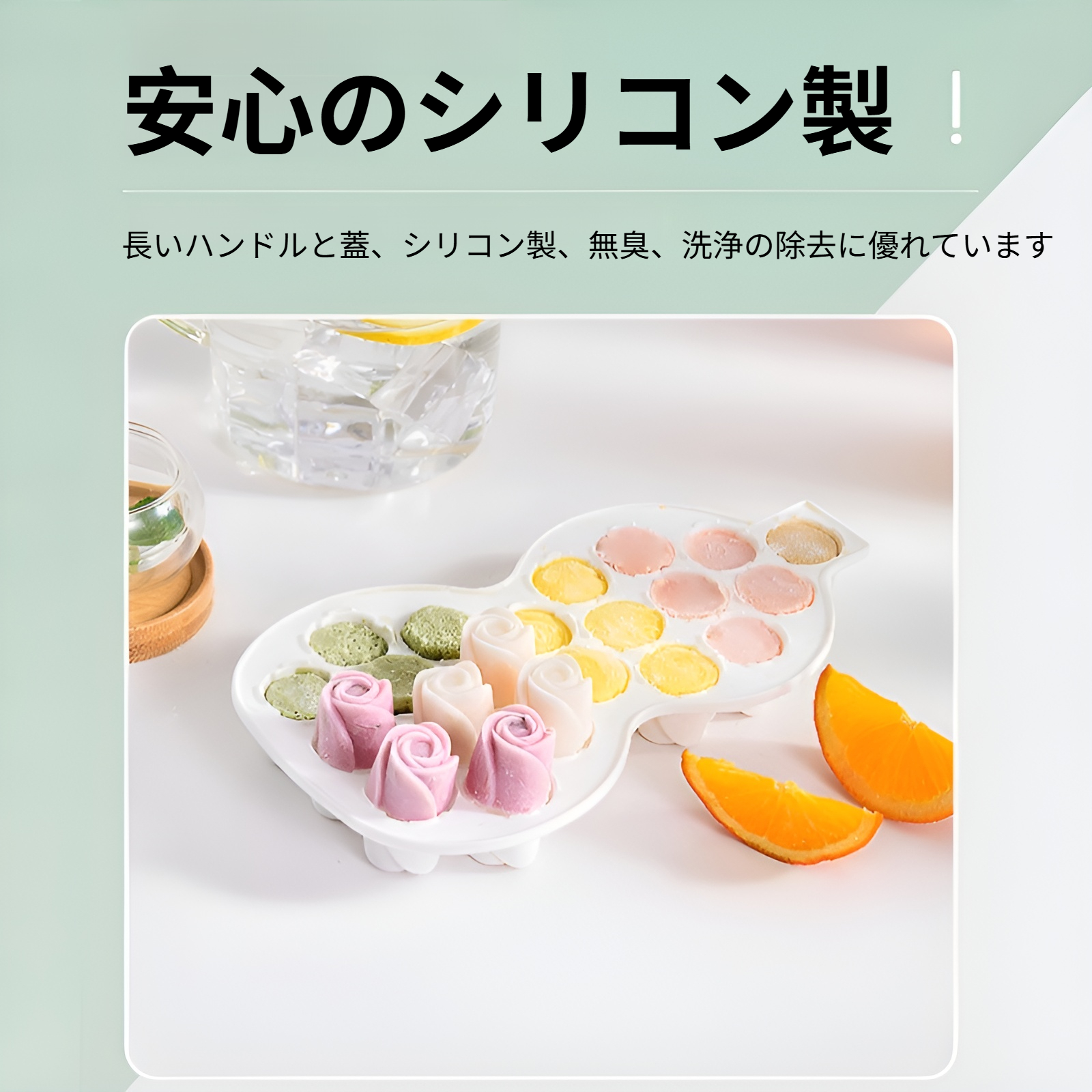 子供と一緒に楽しめるDIYアイスクリーム作り