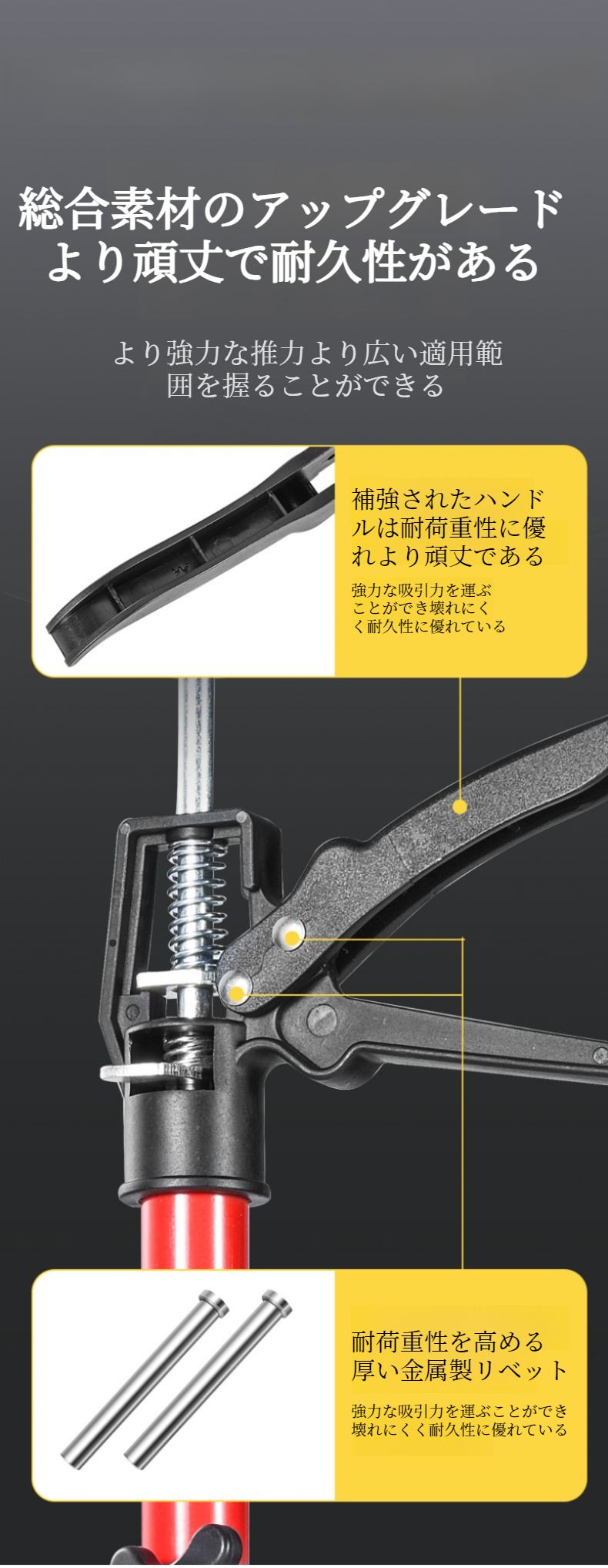 家具転倒防止サポートロッドの高品質ステンレス素材