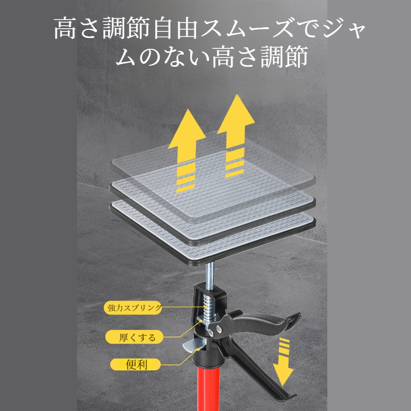 ステンレス製家具転倒防止突っ張り棒 つっぱり棒 ジャッキ式 耐震対策 防災措置  家具転倒防止サポートアーティファクト調整可能な伸縮式サポートロッドサポートロッドリフターブラケットトップロッド