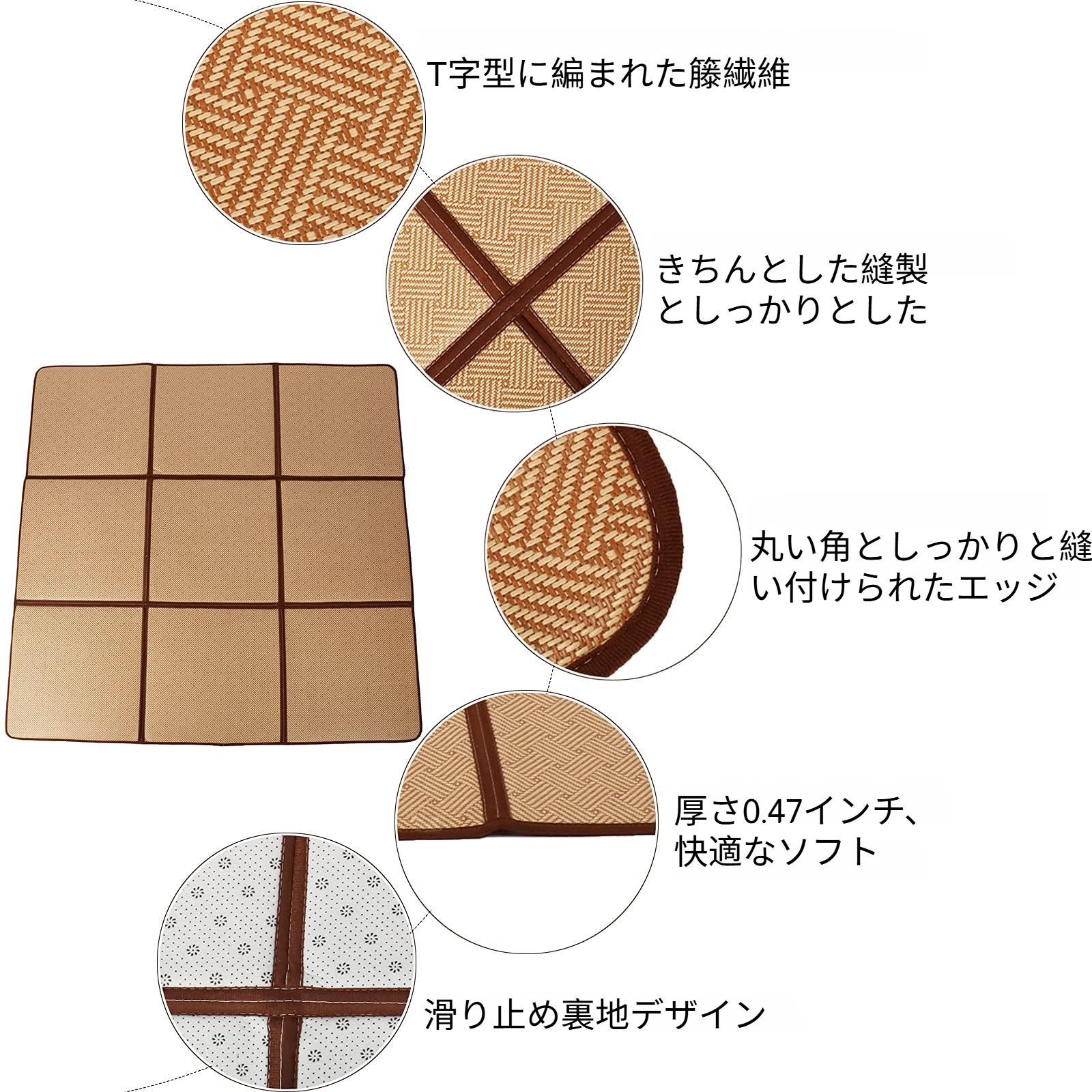 夏用ラグマット 夏用 ラグ カーペット い草 敷き 畳 マット ゴザ ユニット 琉球畳 たたみ 夏 冷感 部屋 ごろ寝 お昼寝マット ごろ寝座布団 和風 折りたためる 便利な収納 天然素材 滑り止め