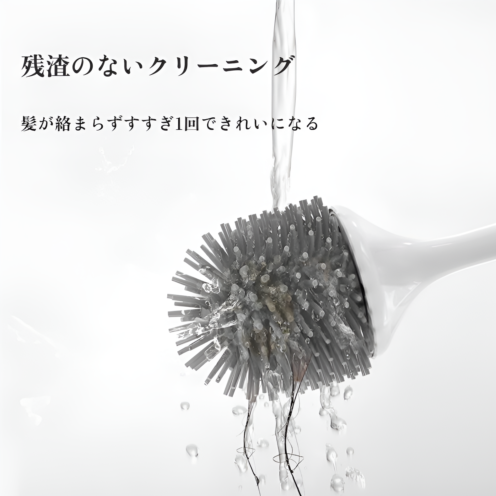 ワイヤレス電動トイレブラシ UV殺菌多機能バスルームクリーニングブラシライト高級電動ブラシ