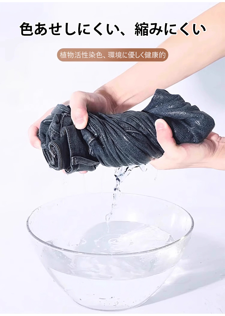 体型カバー効果があるデニムスカート