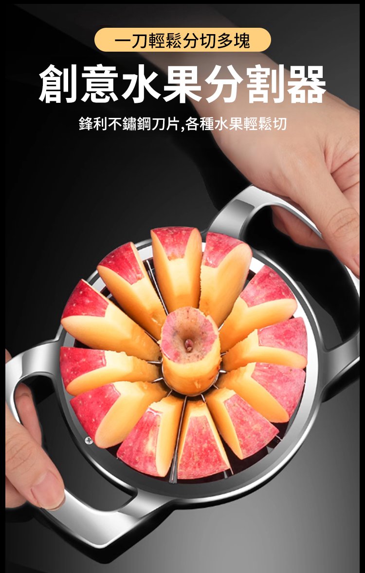 切割器_05.jpg