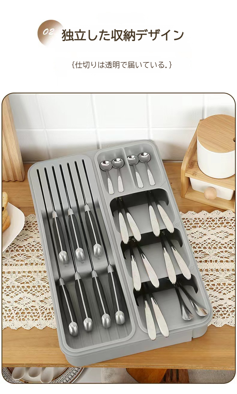 包丁ホルダーに包丁を収納した様子