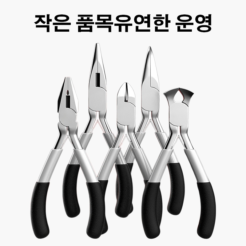 전기기사의 전선 피복 제거기