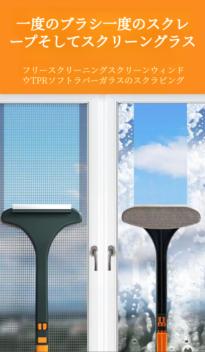 便利な両面設計で掃除効率アップ