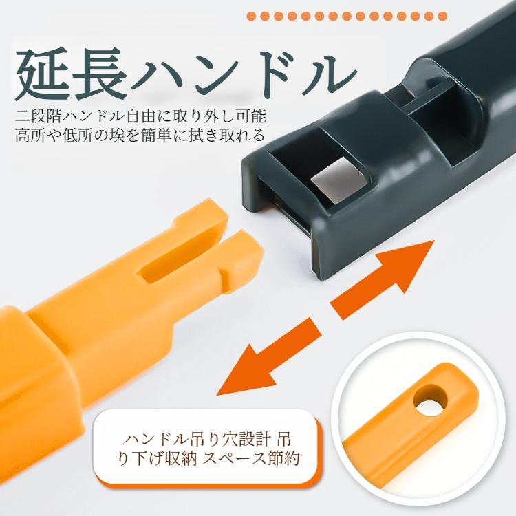 家庭用両面ブラシ 窓拭き 取り外しなし 両面掻き出し 掃除用具 スクリーンブラシ 高層ガラスクリーニングブラシ