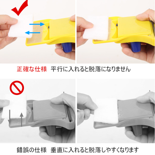 磁石両面ガラスワイパー
