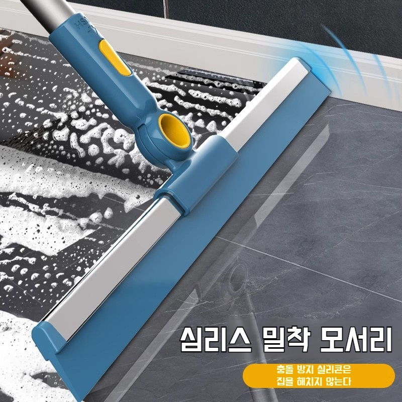 매직 스트레치 브러쉬 화장실 와이퍼 스크래치 욕실 스크래치 실리콘 브러쉬