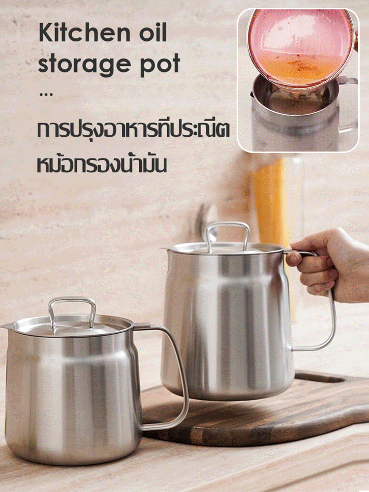 หม้อกรองน้ำมันสแตนเลส