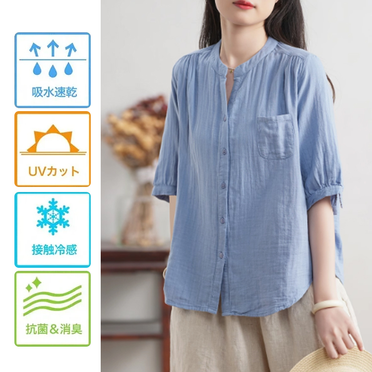 ゆっとりボリュームスリーブの綿麻ブラウス