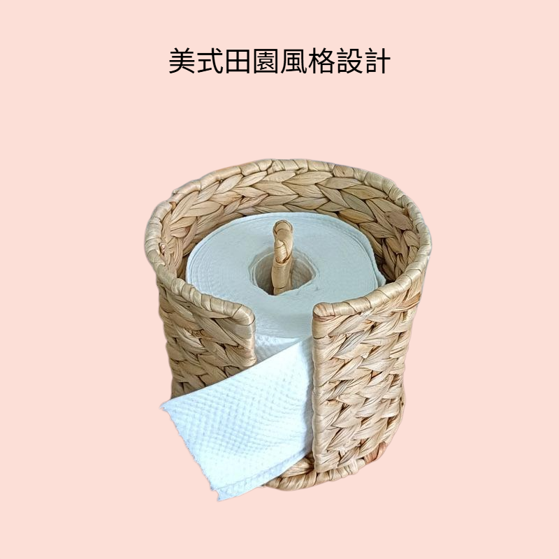 葫蘆草手工編織紙筒收納籃 稻草收納籃 美式田園新風格
