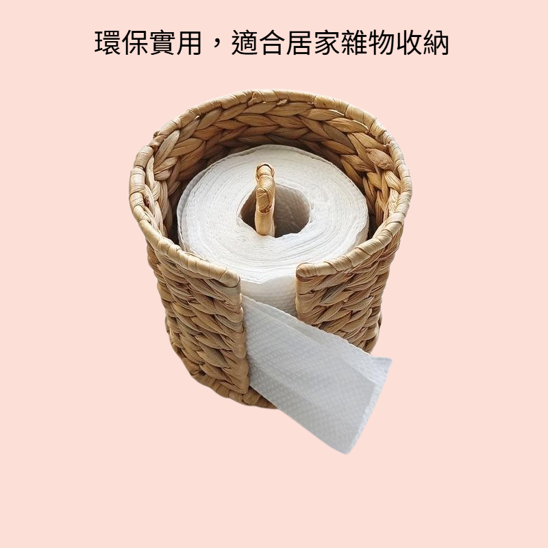 葫蘆草手工編織紙筒收納籃 稻草收納籃 美式田園新風格