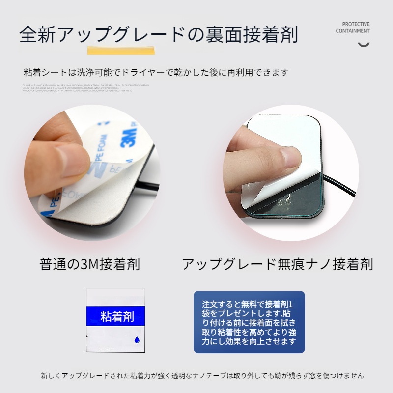 ベビーセーフティロック 多機能プッシュプルウィンドウリミッターラッチ 冷蔵庫ロックコード セキュリティロック ホット多機能安全ロック