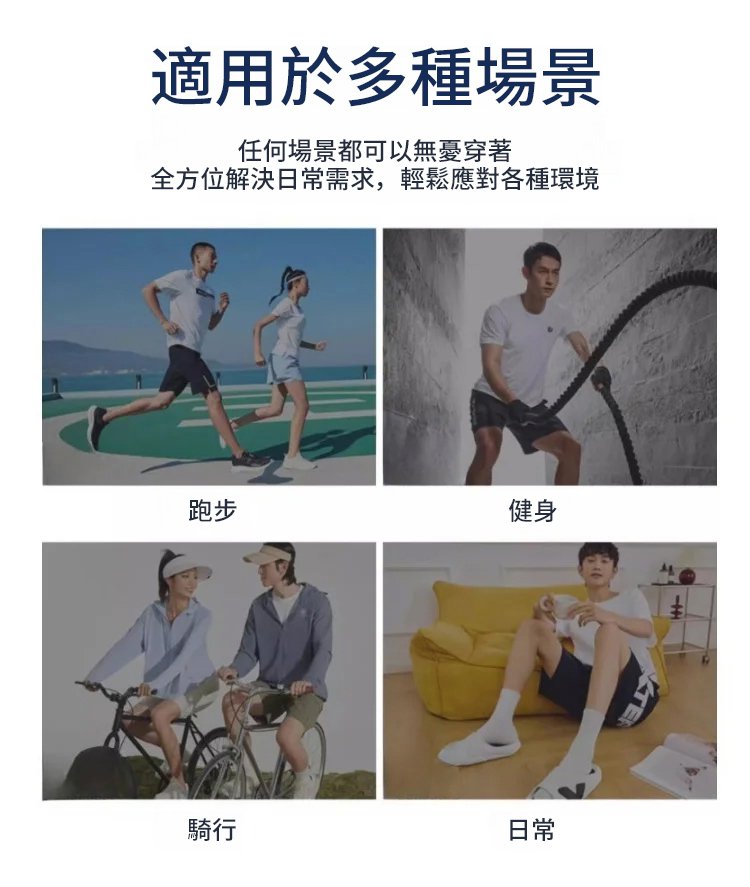 衬衣_30.jpg