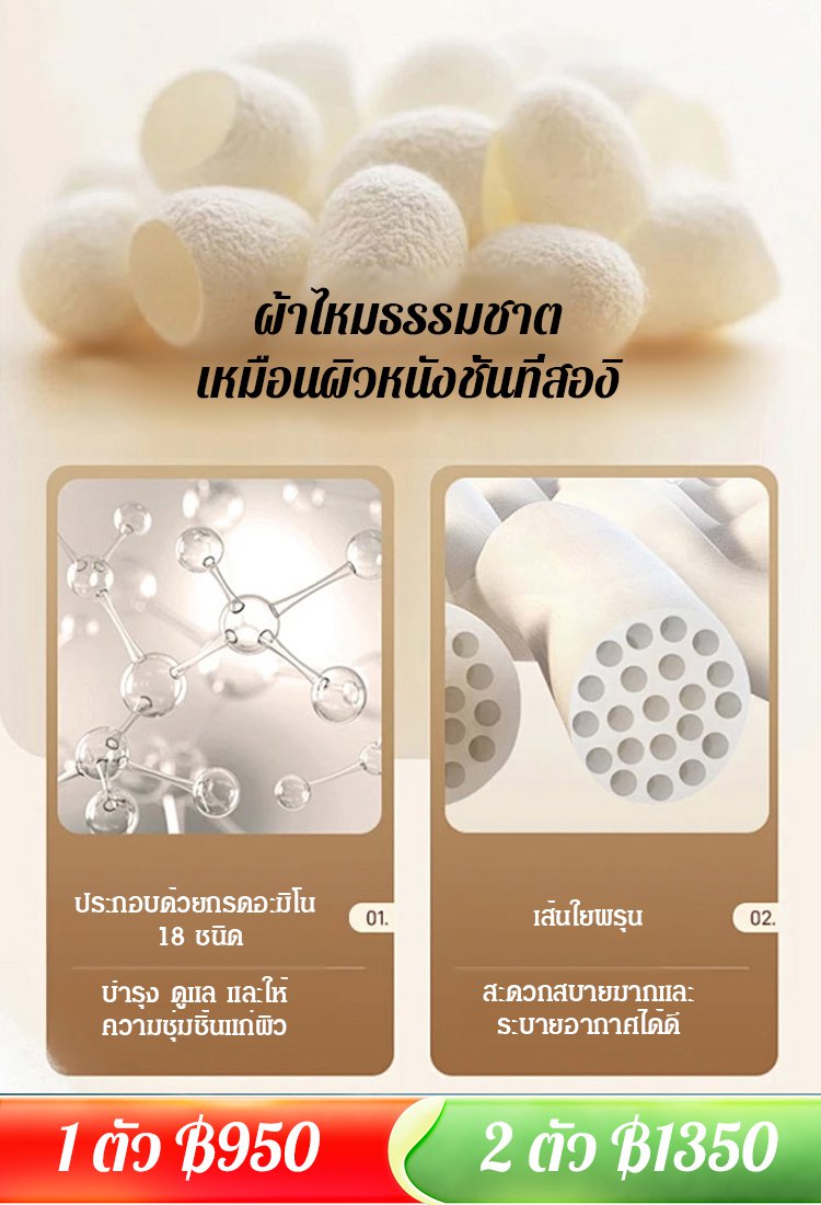 เสื้อเชิ้ตดีไซน์เรียบง่ายพร้อมเชือกรูด