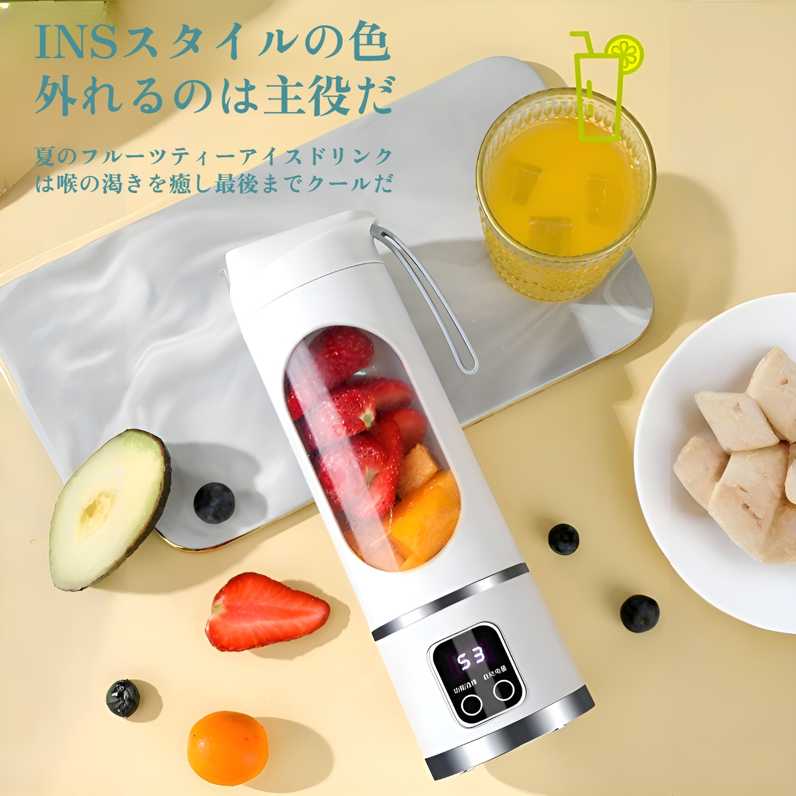 高級ジューサーカップ 家庭用ジューサー USB充電 ポータブルジューサー アウトドア 旅行用カップ 12ドル