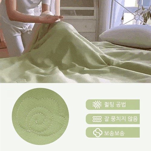 A타입 에코 코튼 리넨 콩 섬유 여름 이불