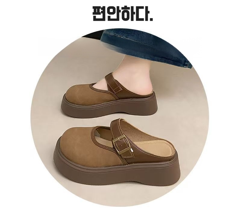 편안한 착화감의 통굽 로퍼 바닥 디자인