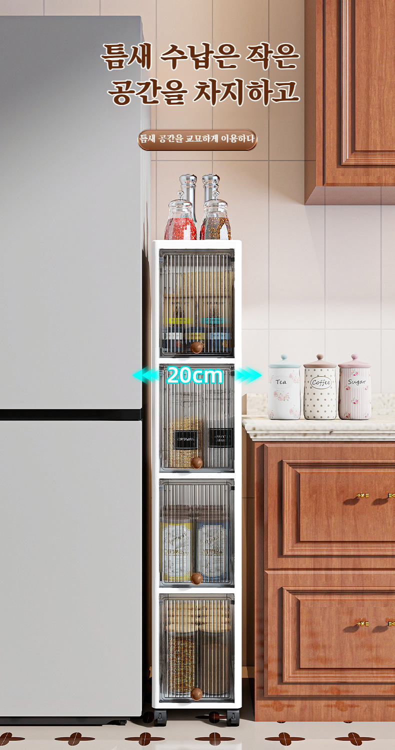 변기 옆 선반 활용 예시