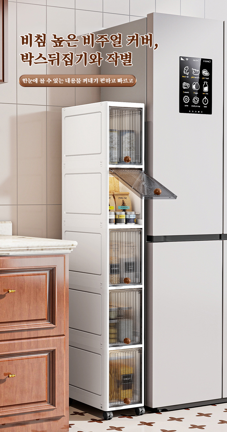 화장대 화장품 수납선반 사용 사례