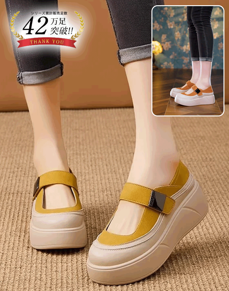 フィン　コンフォート　シューズ おまかせメンテナンス作業完成です。 フィンコンフォート オタル