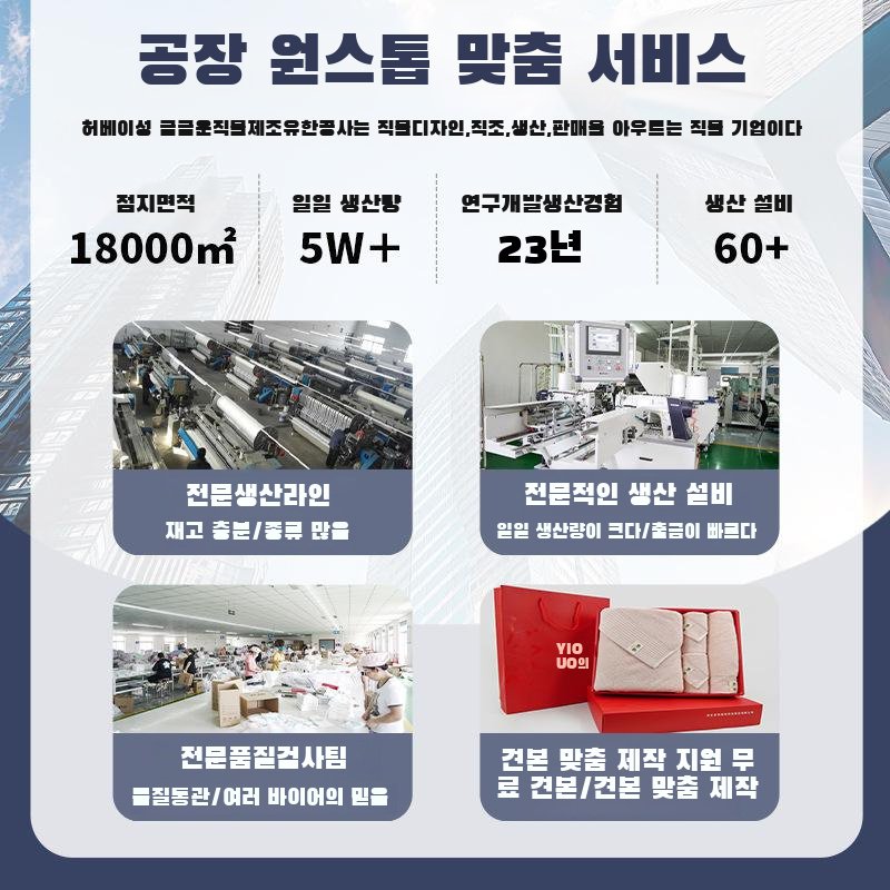 고양 프리미엄 코튼 플러스 두꺼운 타올 순면 세안 a 코튼 가정용 성인 흡수 타올