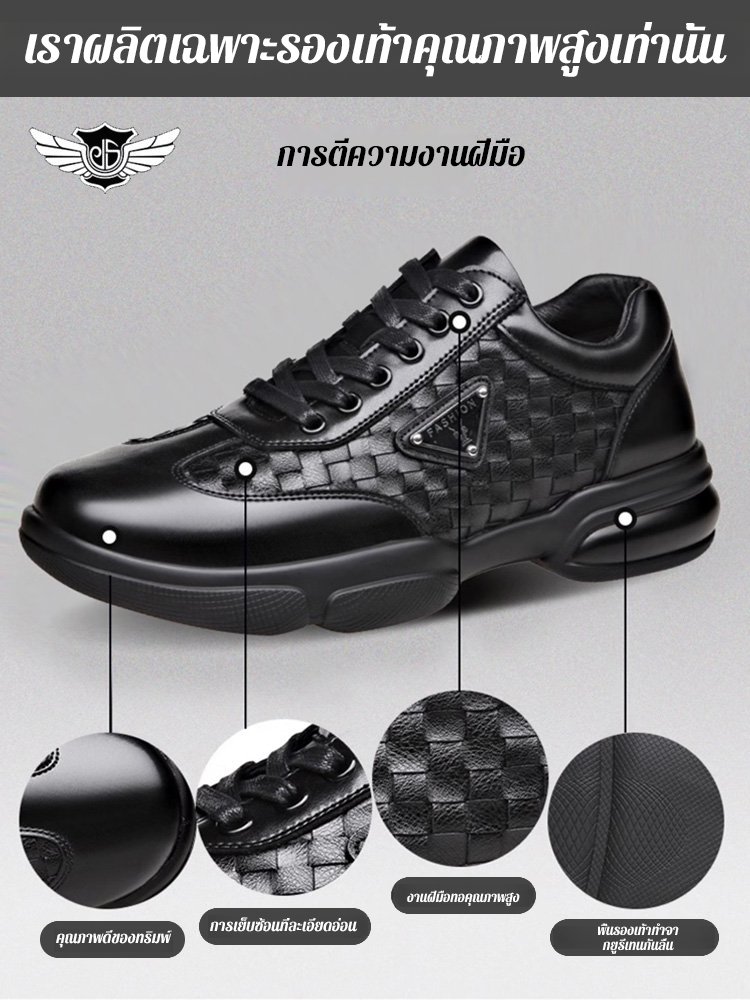 รองเท้าลำลองผู้ชายระบายอากาศ รุ่นใหม่ฤดูใบไม้ผลิ