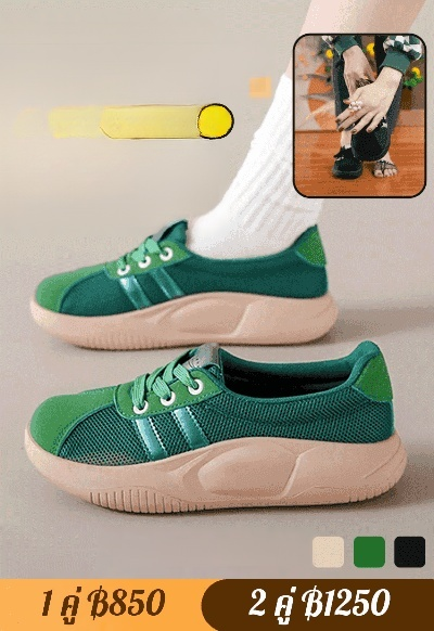 รองเท้ากีฬาลำลองระบายอากาศได้ของผู้หญิง