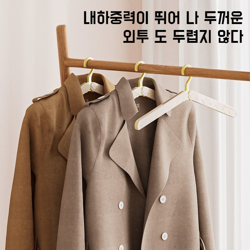 기숙사 휴대용 접이식 옷걸이 다용도 가정용 신축 옷걸이 손쉬운 건조 옷걸이 접이식 신축 건조대