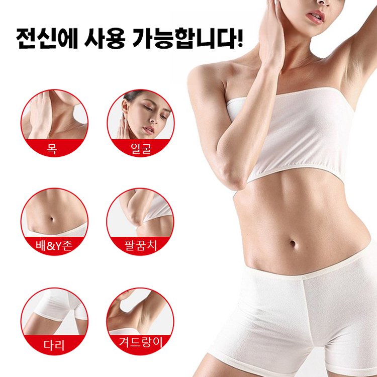 코직산 화이트닝 비누