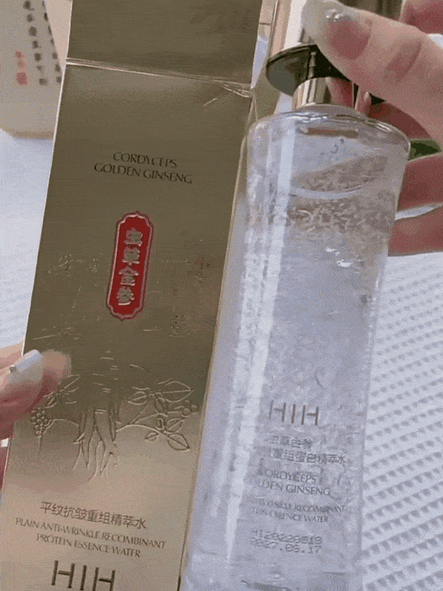 1719999961489 (1).gif