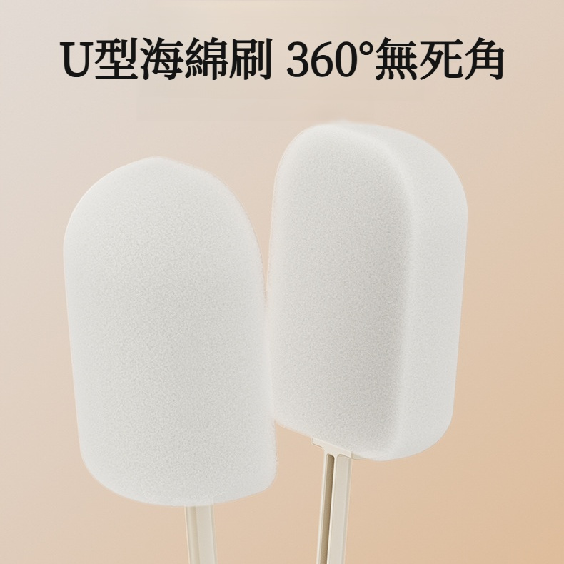 双刷头海绵杯刷清洗杯刷长柄保温杯刷子套装洗茶杯子奶瓶清洁刷子