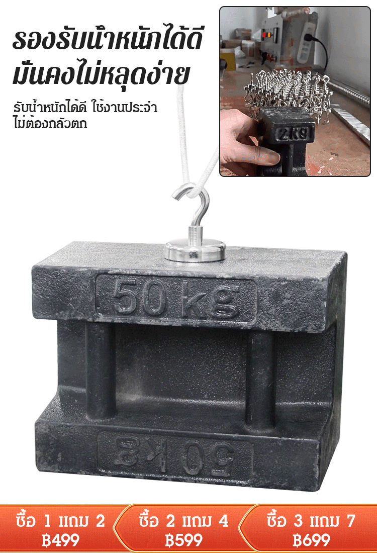 【หมุนได้อเนกประสงค์】ตะขอถ้วยดูดแม่เหล็กแข็งแกร่ง