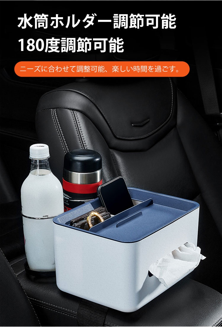 シンプルでモダンな収納ボックス