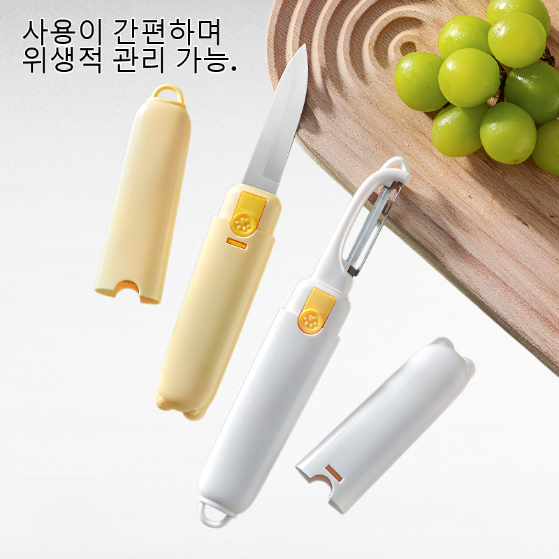 과일 칼 껍질 벗기는 기계 다기능 껍질 벗기는 기계
