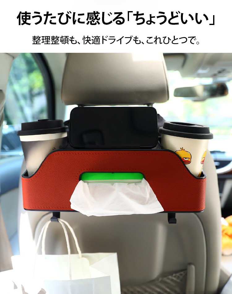 リビングに置いた多機能収納ボックス