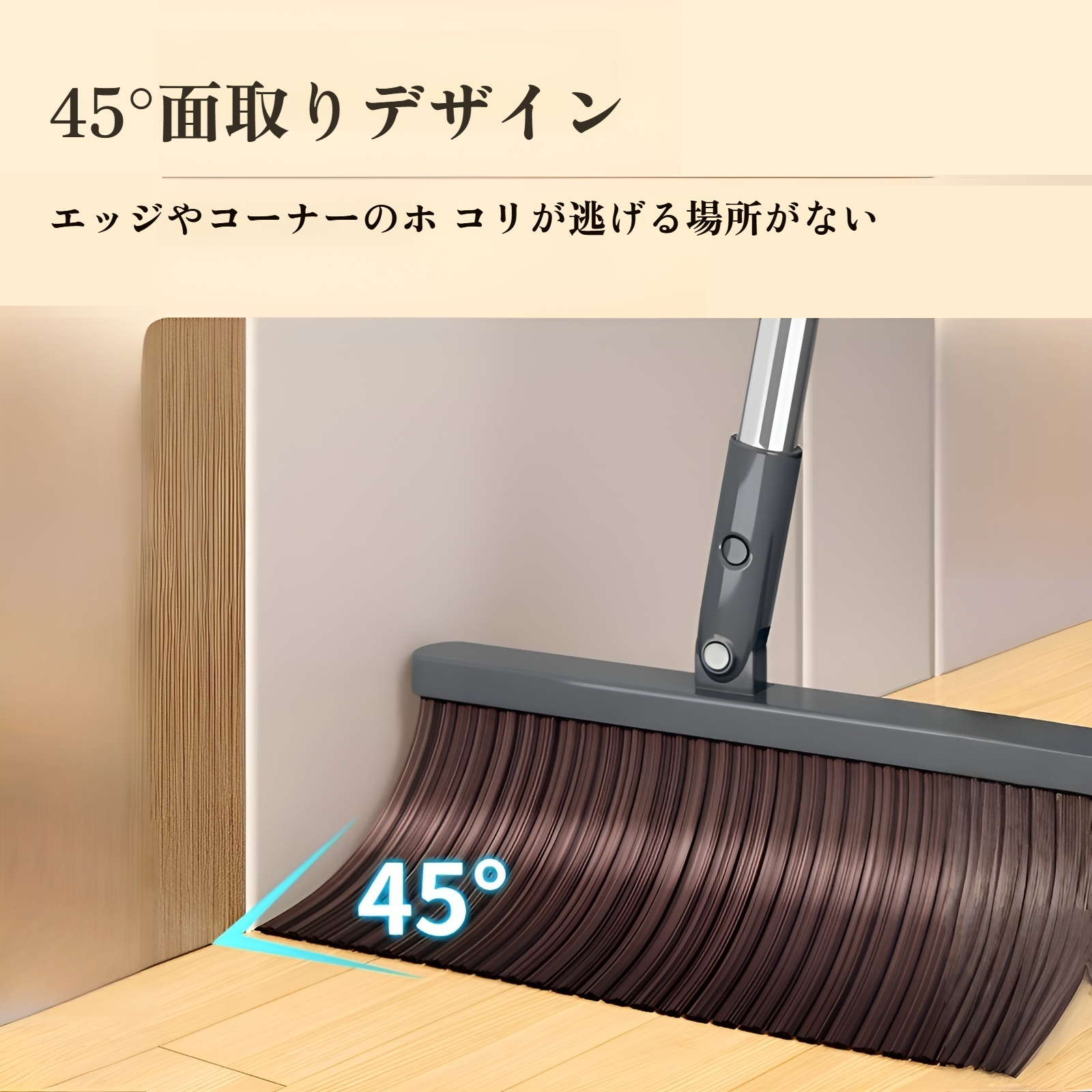 Jiabangshouの新しいほうきとちりとりのセットの組み合わせの掃除用ほうき柔らかい毛の家庭用ほうき掃除毛屋内ゴミ
