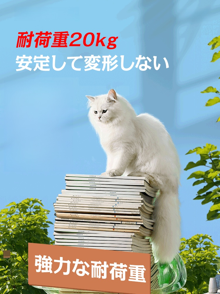 透明タイプ壁掛け式猫用ハンモック