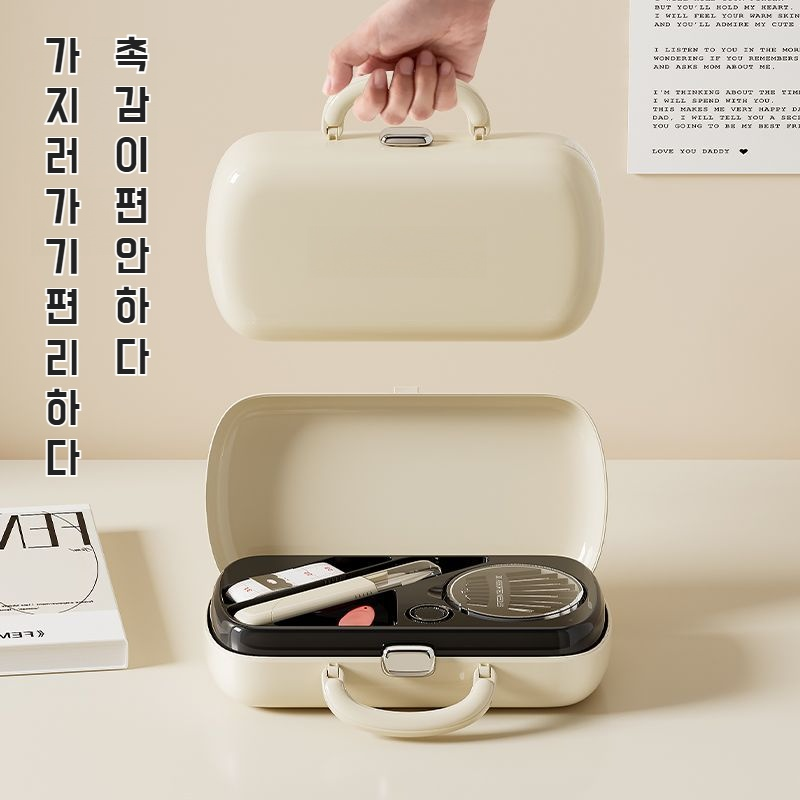학생 기숙사 휴대용 바느질함 이중 다용도 가정용 바느질 수납함