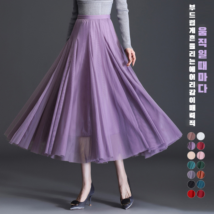 블랙 레이스 슬림 레이스 스커트 플리츠 하이웨스트 망사 스커트 미디 스커트 여 드롭 사계절 스커트