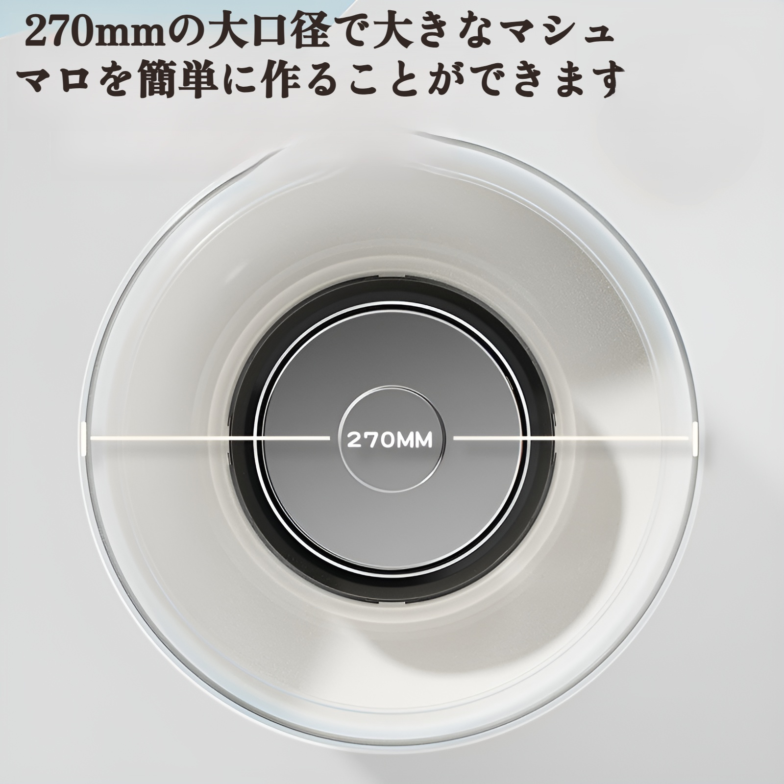 綿菓子機 子供用 家庭用 全自動 綿菓子製造機 ミニ ファンシーカラー キャンディマシン