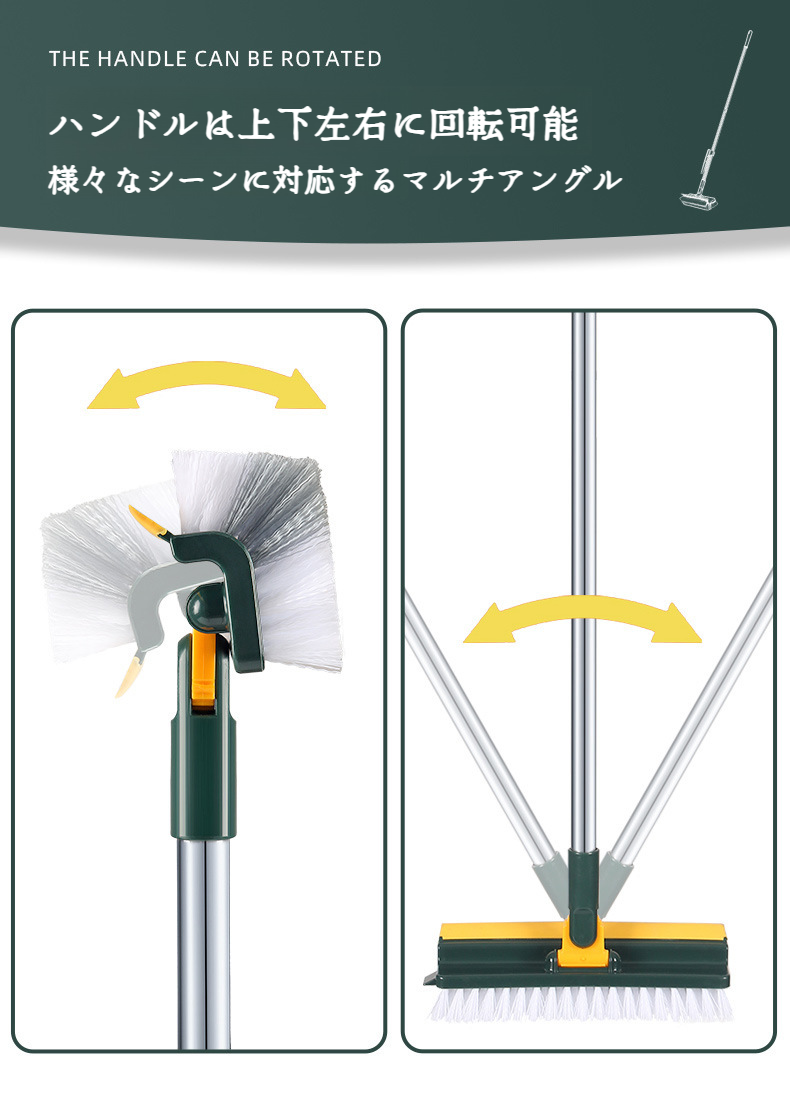 多機能浴室床ブラシのブラシヘッドの拡大画像