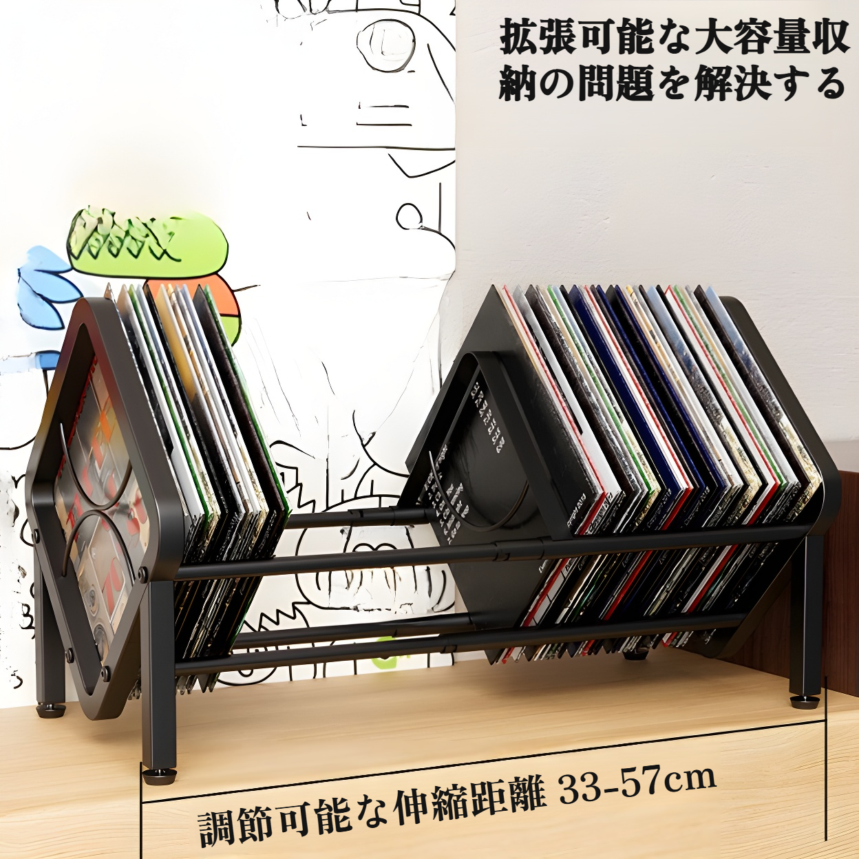 デスクトップに置けるメタルビニールレコード収納ラック
