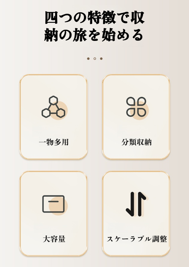 伸縮式レコードラック 縦型の全体外観