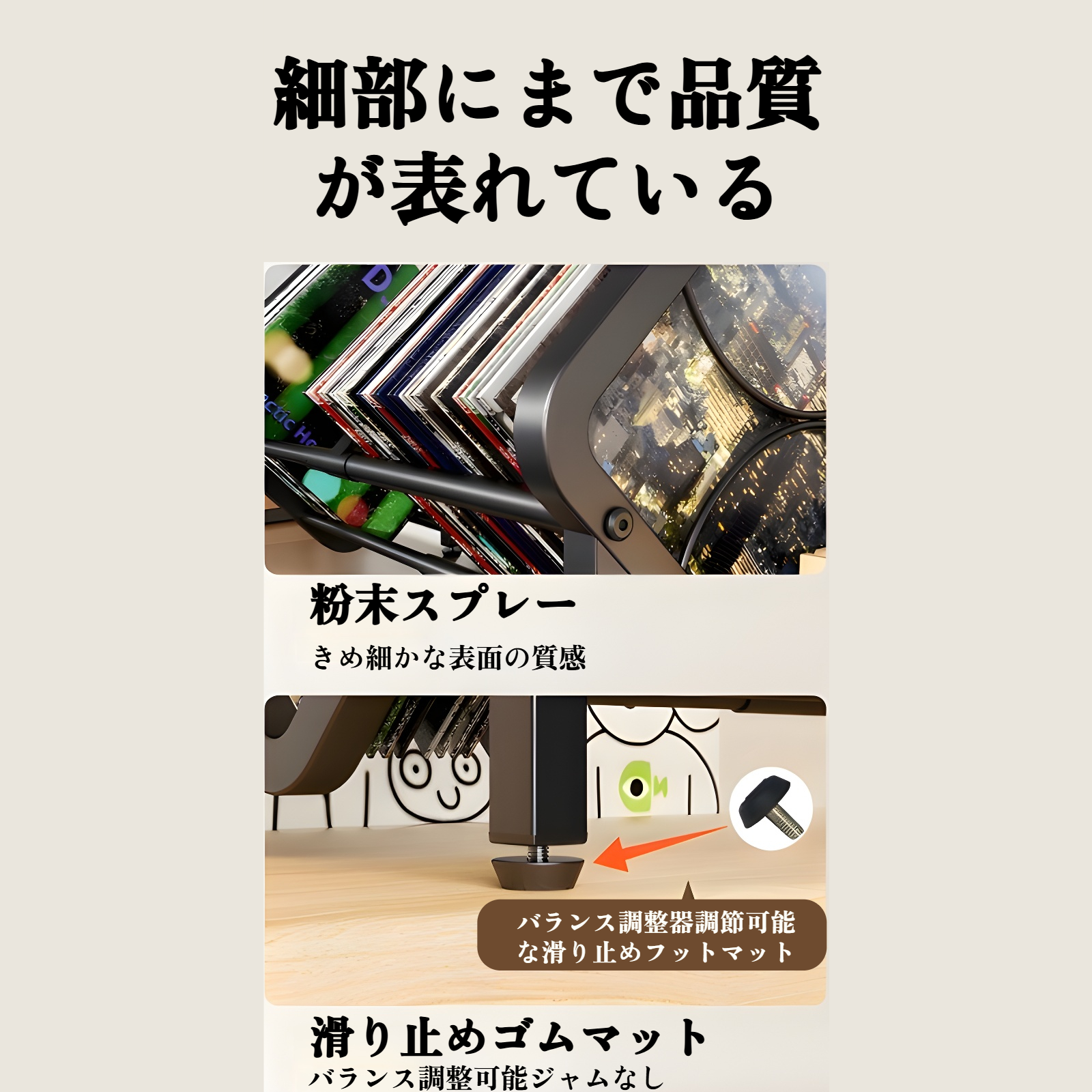 伸縮式レコードラック 縦型 クリエイティブ ホーム シンプル 収納ラック デスクトップ メタル ビニールレコード 収納ラック