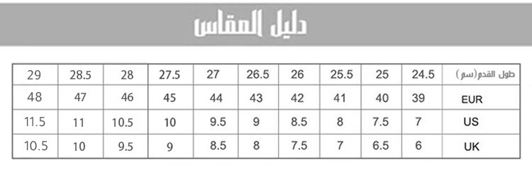 39-48.jpg