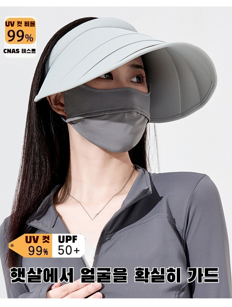 여름 여성용 아웃도어 접이식 썬캡 모자 착용 이미지