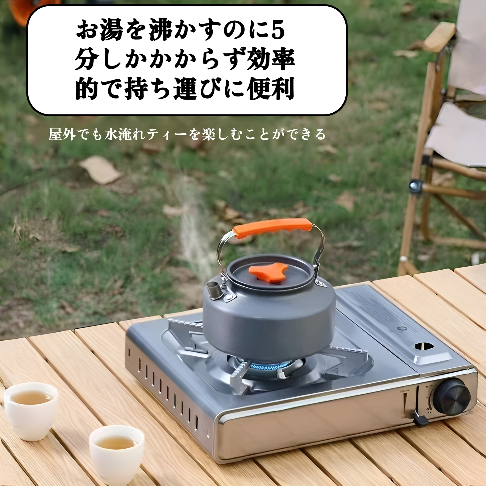 ステンレス製ガスコンロ、レストラン、ホテル、業務用ガスコンロ、アウトドア、キャンプ、ピクニック、ガスコンロ、強火、耐久性のあるコンロ