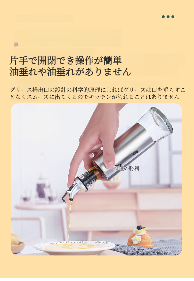 プレス式ディスペンサーの詳細画像